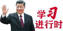 �W(xu��)��(x��)�M(j��n)�Еr(sh��)